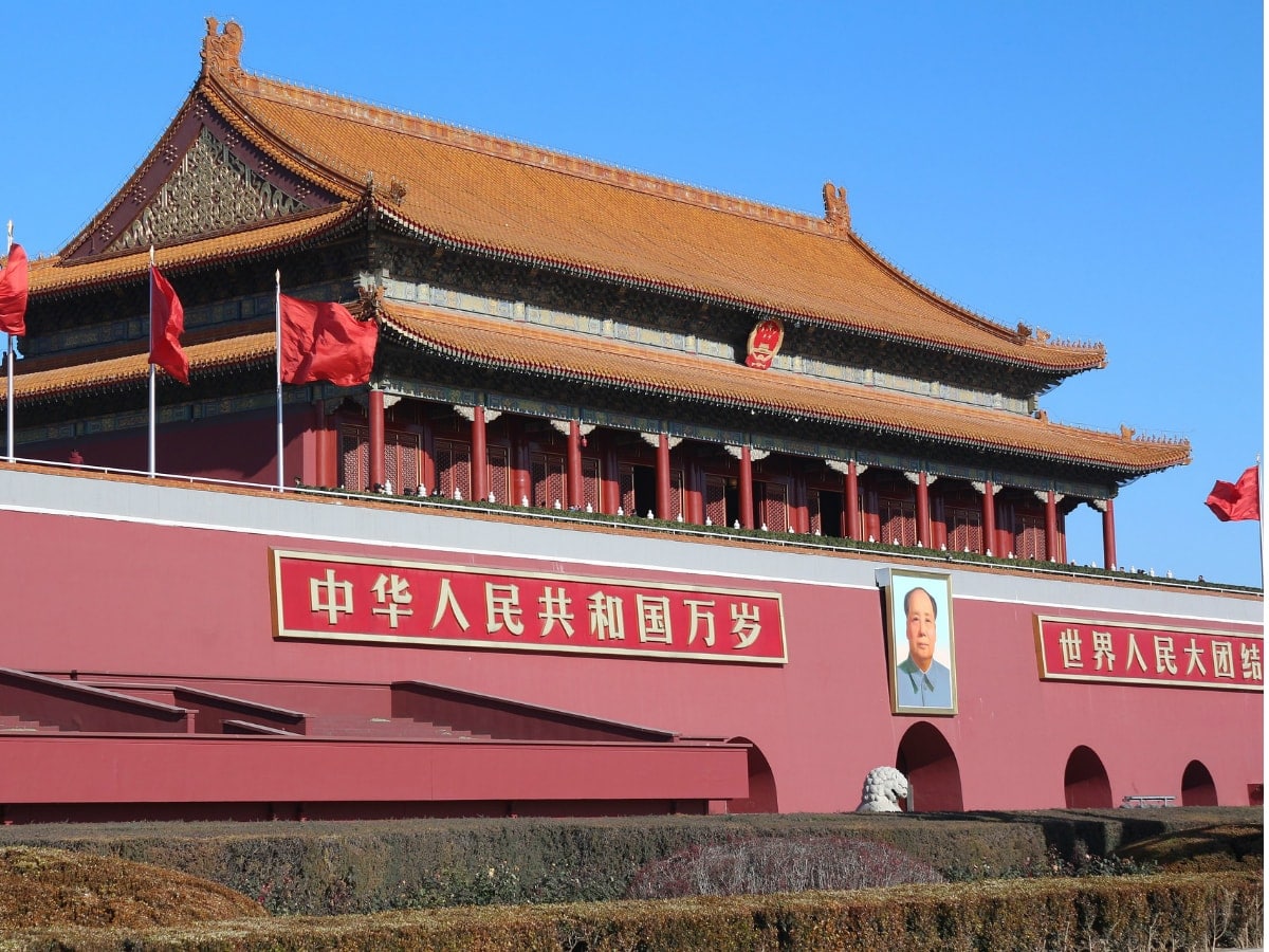 tiananmen square china